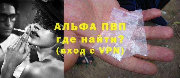 МДПВ Алексин