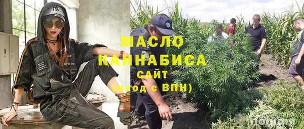 гидропоника Киренск