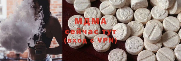 ECSTASY Алексеевка