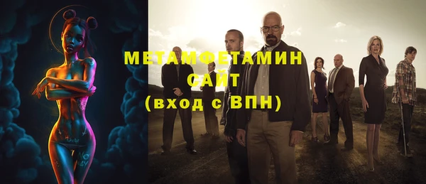 МДПВ Алексин