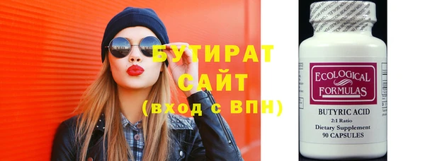 дмт Кинешма