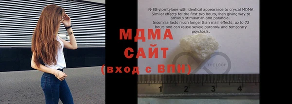 МДПВ Алексин