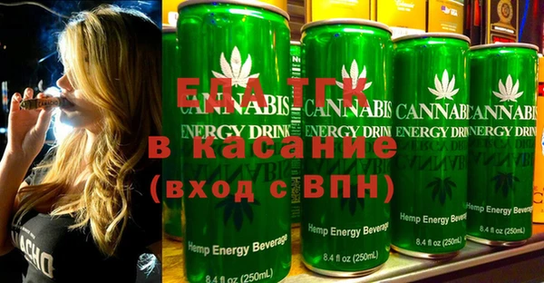 ECSTASY Алексеевка