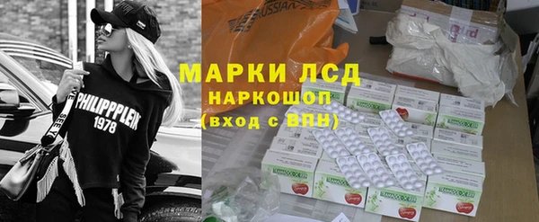ECSTASY Алексеевка