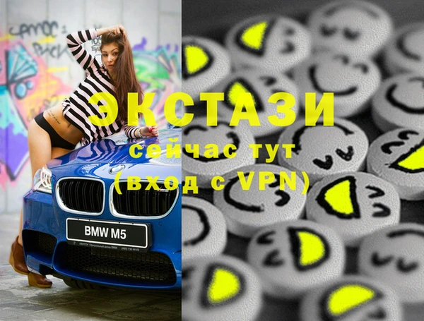 МДПВ Алексин