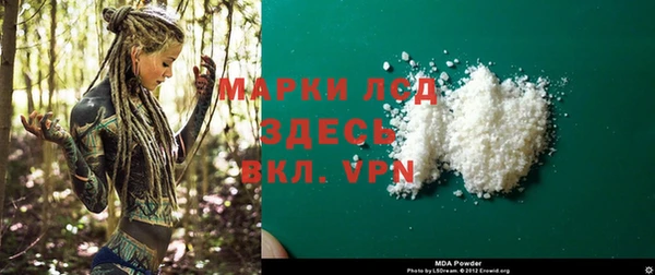 ALPHA PVP Алзамай