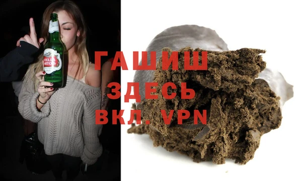 МДПВ Алексин
