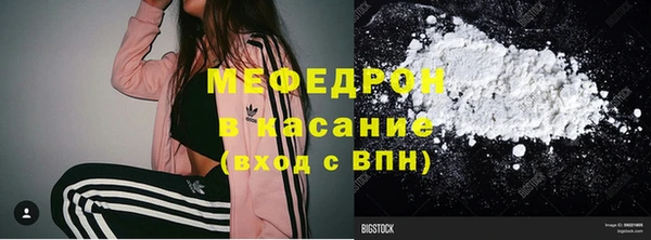 МДПВ Алексин