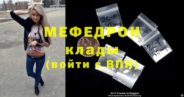 МДПВ Алексин