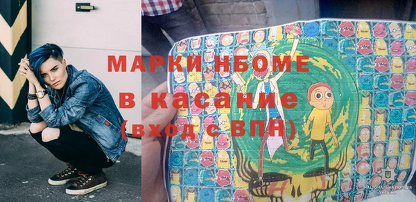 ECSTASY Алексеевка