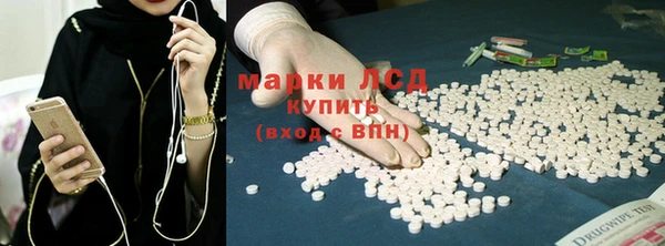 МДПВ Алексин